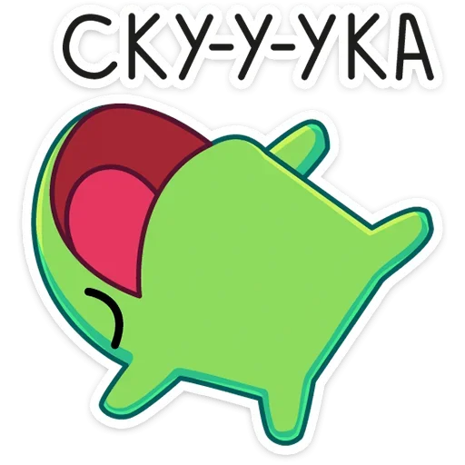 Стикер 48 Ик