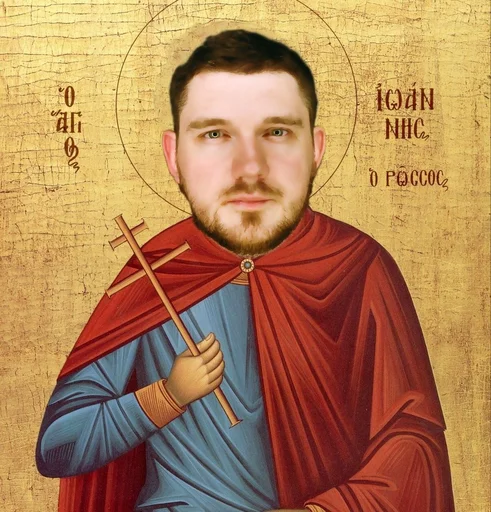 ✝️ Стикер «СТАС» для Telegram