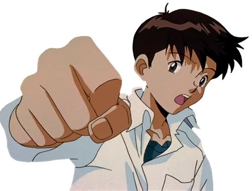 👊 Стикер «Shinji Ikari» для Telegram
