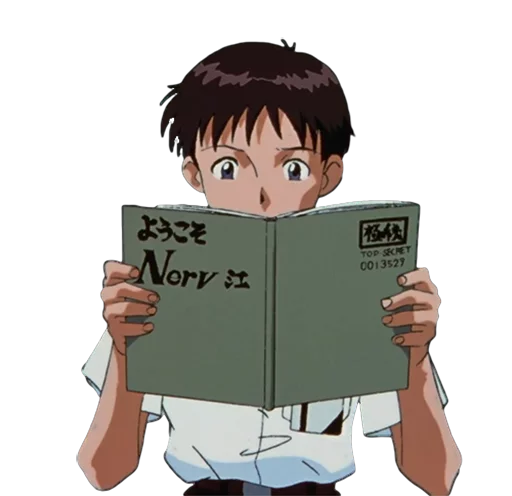 📚 Стикер «Shinji Ikari» для Telegram
