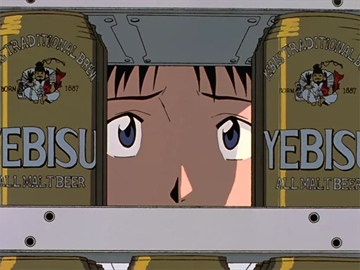 😯 Стикер «Shinji Ikari» для Telegram