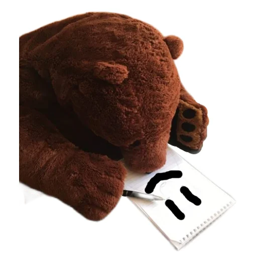 ✍️ Стикер «Ikea DJUNGELSKOG» для Telegram