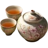 Стикер 44 🍵 Набор эмоджи с японским вайбом