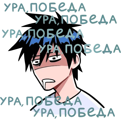 🤤 Эмодзи «Икки» для Telegram