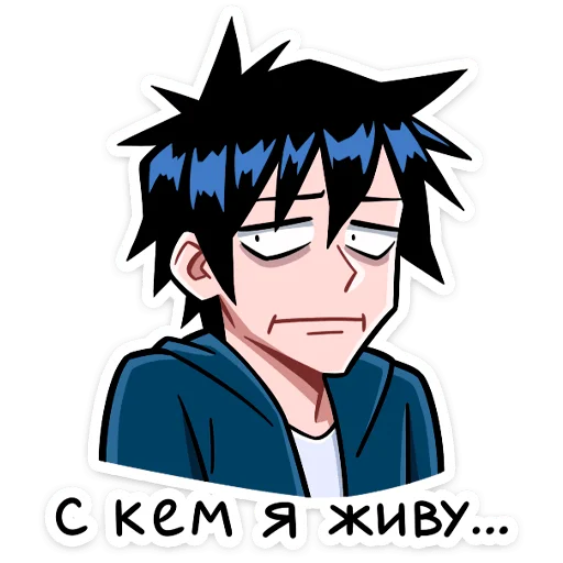 😐 Стикер «Икки и Мори» для Telegram