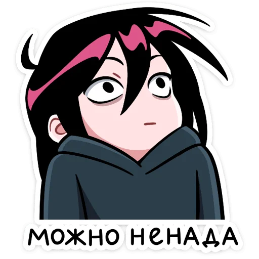 😳 Стикер «Икки и Мори» для Telegram