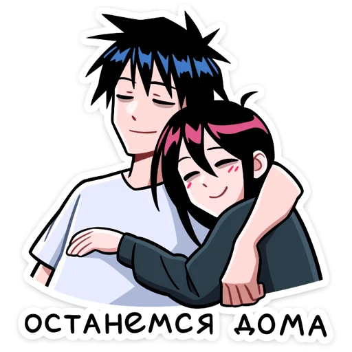 ☺️ Стикер «Икки и Мори» для Telegram