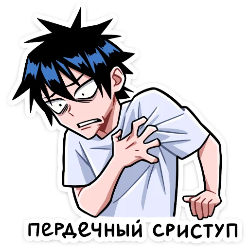 ❤️‍🔥 Стикер «Икки и Мори» для Telegram
