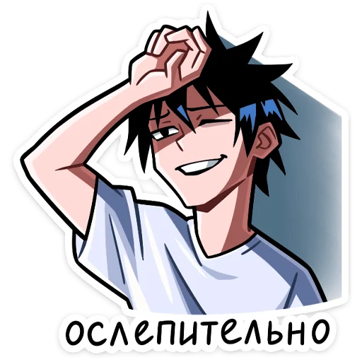 🤩 Стикер «Икки и Мори» для Telegram