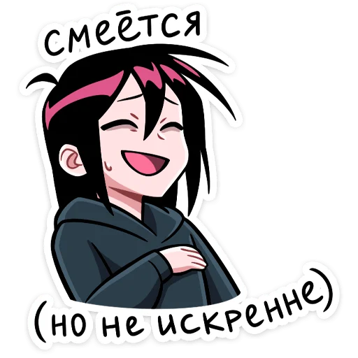 😄 Стикер «Икки и Мори» для Telegram