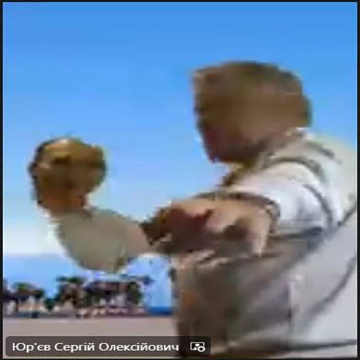 😋 Стикер «ік» для Telegram