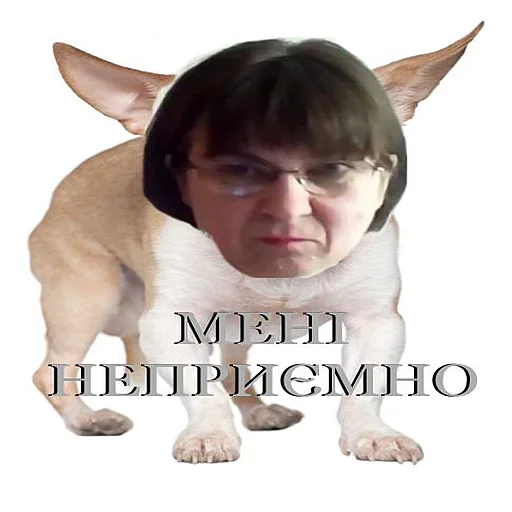 🐶 Стикер «ік» для Telegram