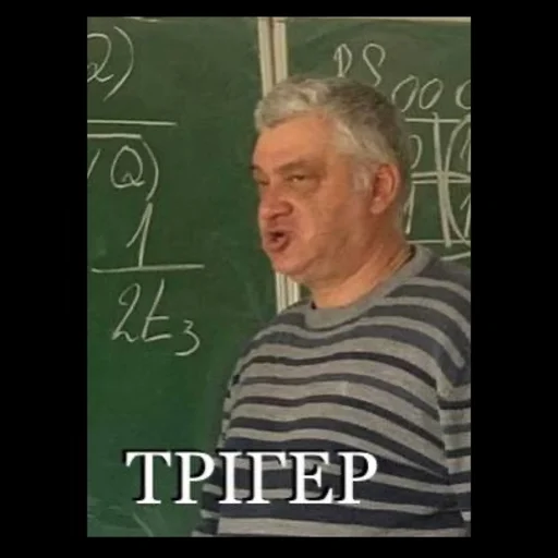 🤯 Стикер «ік» для Telegram