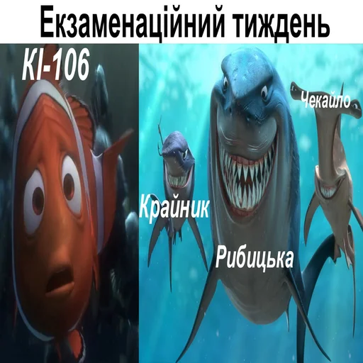 ⚰️ Стикер «ік» для Telegram