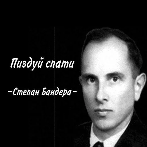 💤 Стикер «ік» для Telegram