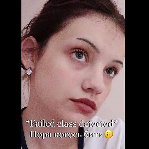 👿 Стикер «ік» для Telegram