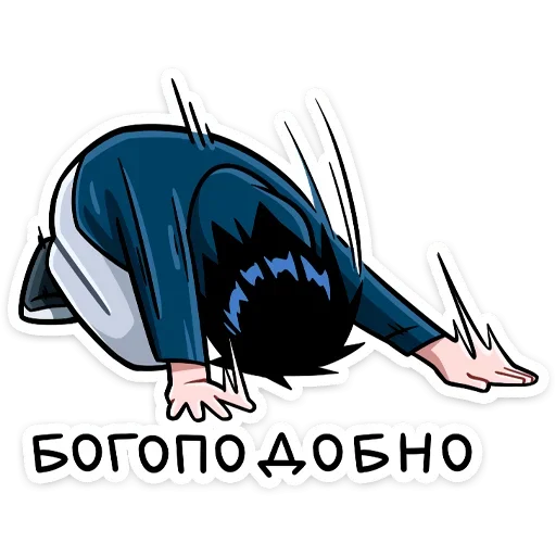 ☺ Стикер «Икки» для Telegram