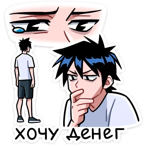 😢 Стикер «Икки» для Telegram