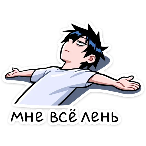 😴 Стикер «Икки» для Telegram