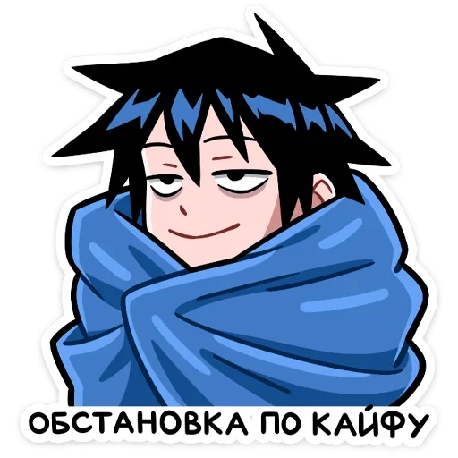 ☺ Стикер «Икки» для Telegram