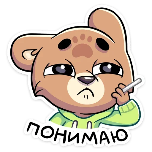 ☹️ Стикер «Бурый Илай» для Telegram