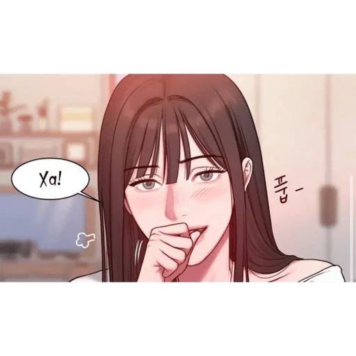 🍓 Стикер «дневник плохих мыслей» для Telegram