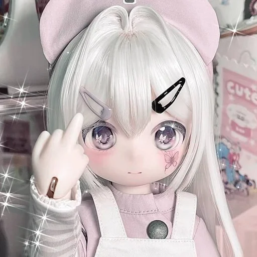 🐚 Стикер «illusionary tale» для Telegram