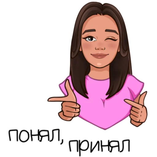 😉 Стикер «Illustrator Pack» для Telegram