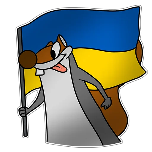 🇺🇦 Стикер «Squirrels» для Telegram