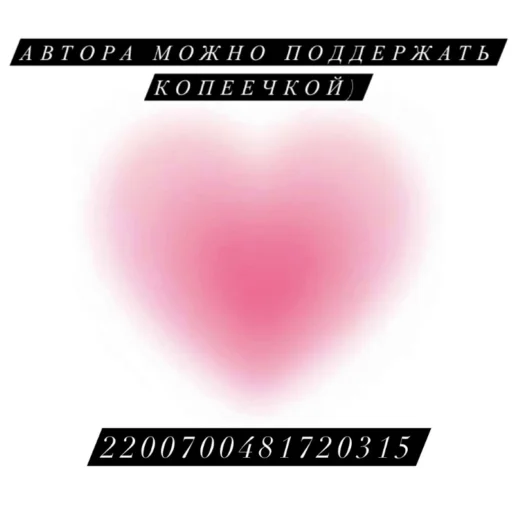 🩷 Стикер «Gojo Satoru Jujutsu Kaisen» для Telegram