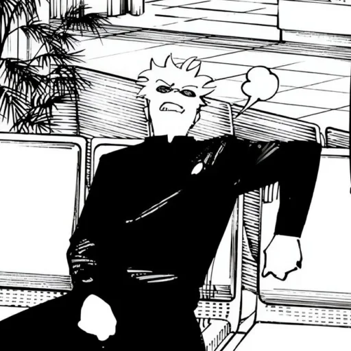 😪 Стикер «Gojo Satoru Jujutsu Kaisen» для Telegram