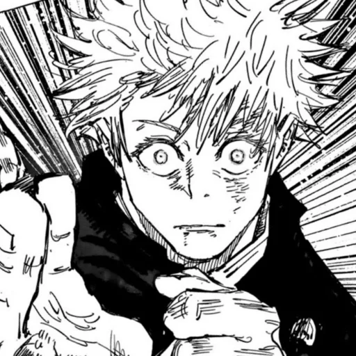 😳 Стикер «Gojo Satoru Jujutsu Kaisen» для Telegram