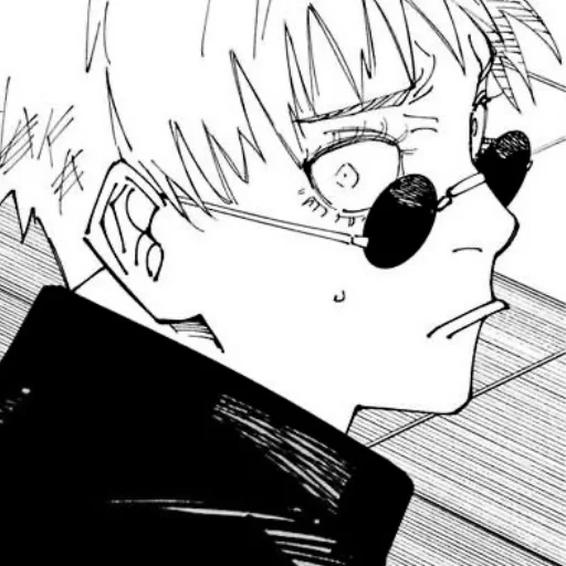 😨 Стикер «Gojo Satoru Jujutsu Kaisen» для Telegram