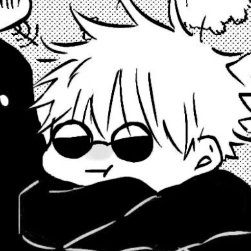 🧐 Стикер «Gojo Satoru Jujutsu Kaisen» для Telegram