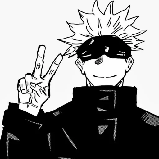 ✌️ Стикер «Gojo Satoru Jujutsu Kaisen» для Telegram