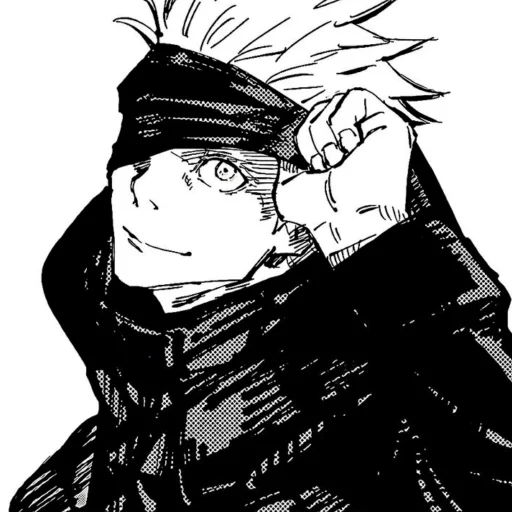 🙂 Стикер «Gojo Satoru Jujutsu Kaisen» для Telegram