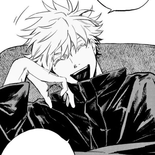 😄 Стикер «Gojo Satoru Jujutsu Kaisen» для Telegram