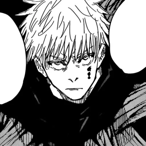 😡 Стикер «Gojo Satoru Jujutsu Kaisen» для Telegram