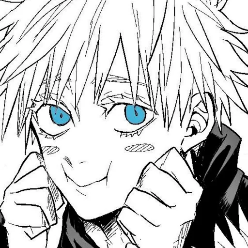 😍 Стикер «Gojo Satoru Jujutsu Kaisen» для Telegram