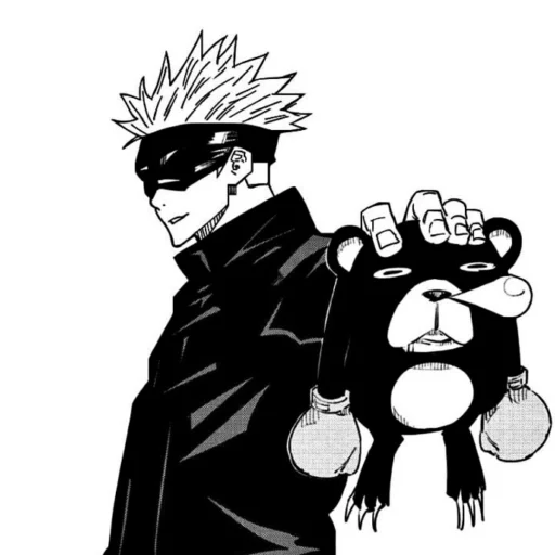 😊 Стикер «Gojo Satoru Jujutsu Kaisen» для Telegram
