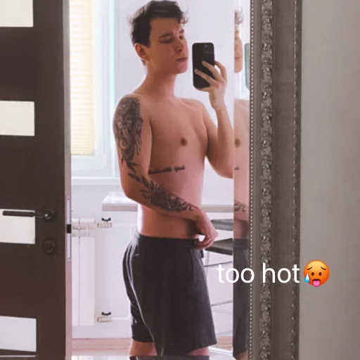 🥵 Стикер «люблю энтони юлая» для Telegram