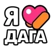 Стикер 26 Ibrawler