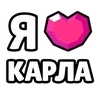 Стикер 38 Ibrawler
