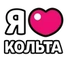 Стикер 42 Ibrawler