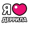 Стикер 27 Ibrawler