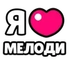 Стикер 54 Ibrawler