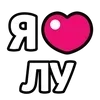 Стикер 51 Ibrawler