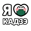 Стикер 37 Ibrawler