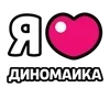 Стикер 28 Ibrawler