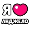 Стикер 2 Ibrawler